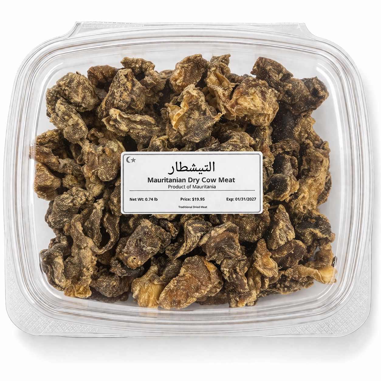 Tichtar التيشطار — traditional air-dried salt-cured Mauritanian halal beef jerky