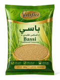 Bassi باسي — traditional Mauritanian 90% millet 10% corn couscous for stews and dried meat dishes