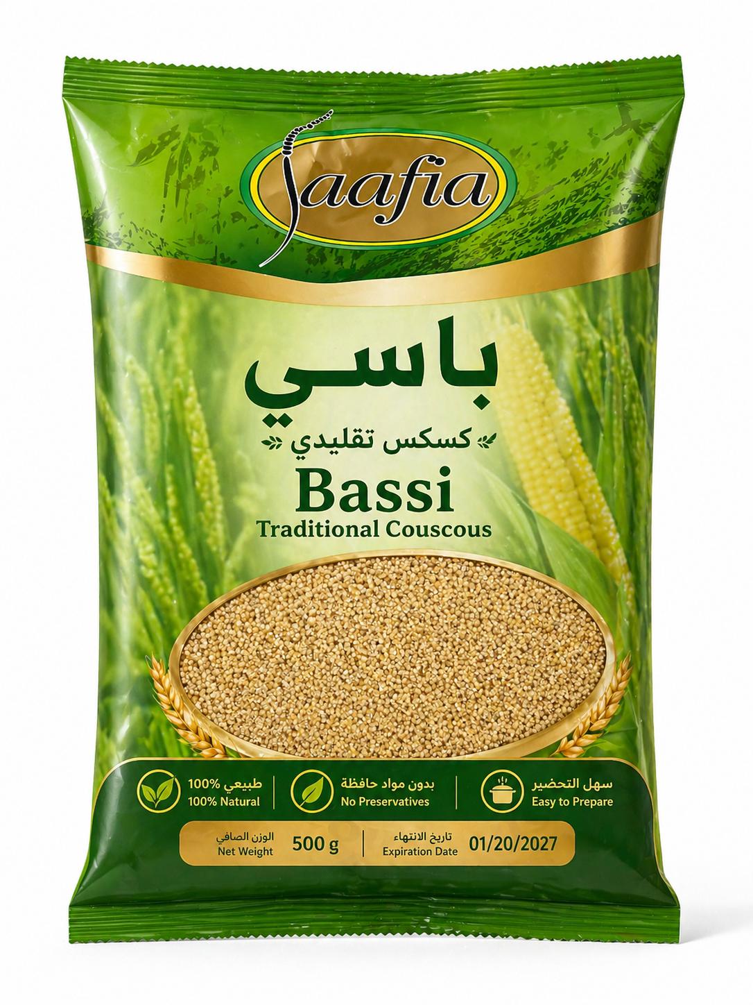 Bassi باسي — traditional Mauritanian 90% millet 10% corn couscous for stews and dried meat dishes