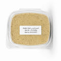 Arabic Gum العلك