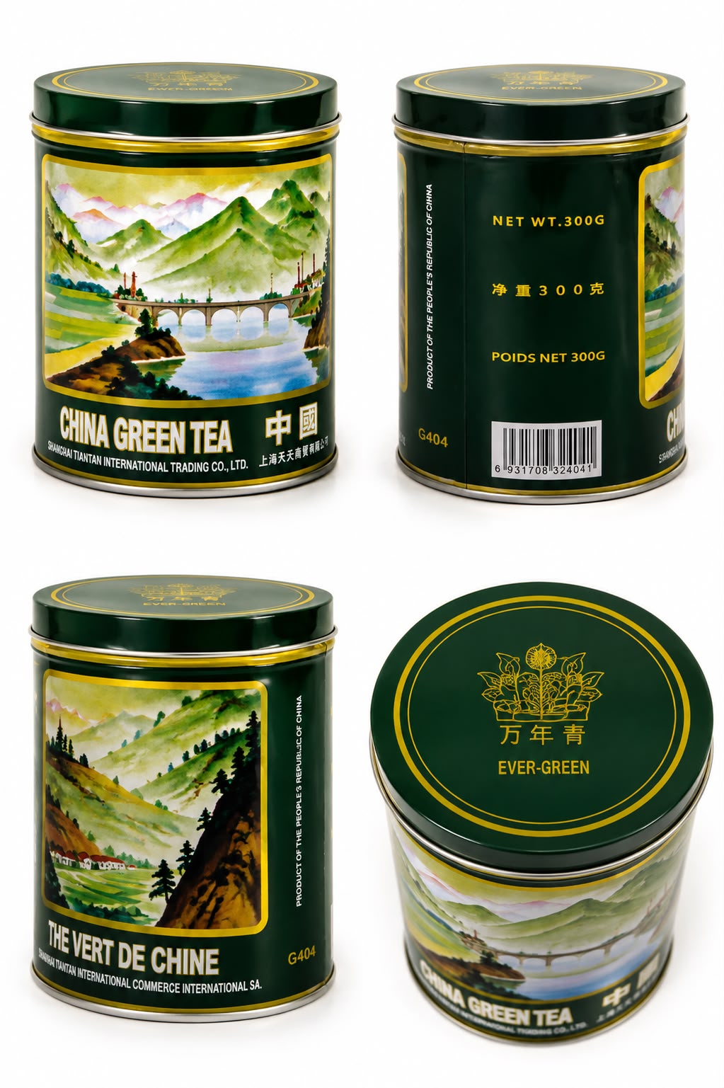 Ever-Green G404 China Green Tea 300g Tin – Thé Vert de Chine Gunpowder Attaya