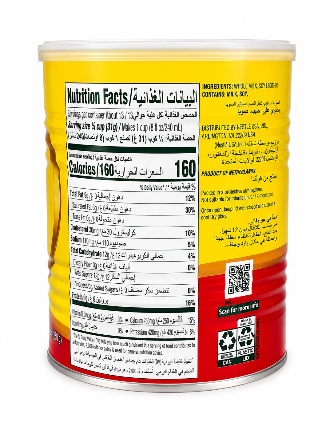 Nestlé NIDO Dry Whole Milk Powder 400g Can – Instant Full Cream Milk (28% Milkfat), Rich in Calcium & Protein