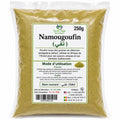 Lallo Namougoufin تقي — traditional Detarium seed powder thickener for Mauritanian stews and couscous