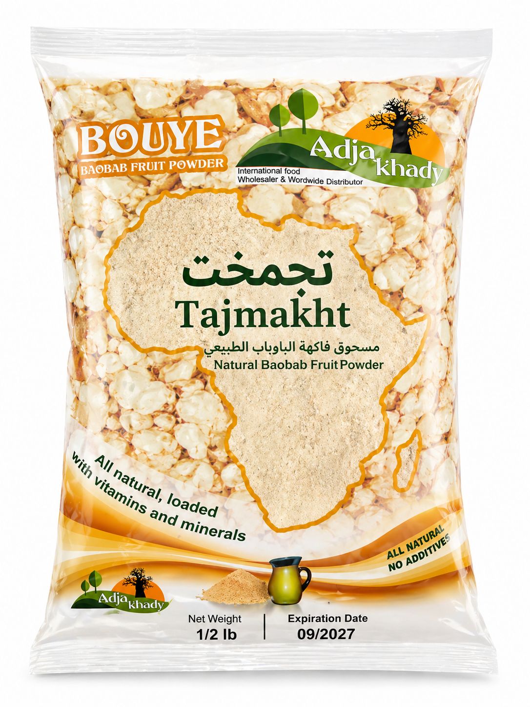 Baobab fruit powder تجمخت — pure West African baobab powder rich in vitamin C, fiber, antioxidants